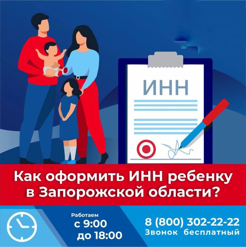 ��� �������� ��� ������� � ����������� �������