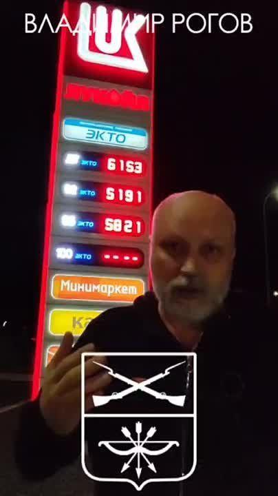 �������� �����: � ����� �� ��� - ��� ����� ������� ����� ���� � �������?
