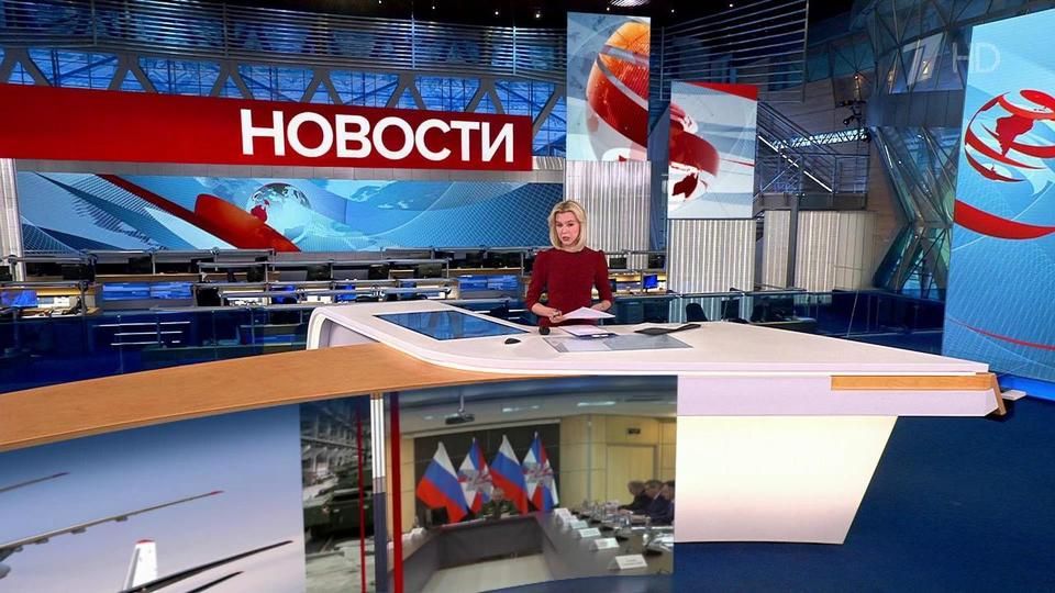 ������ �������� � 14:00 �� 11.10.2023