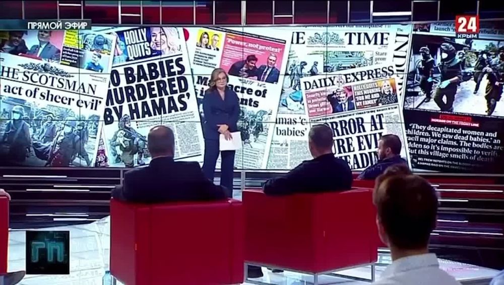 ���� ����� ������� ����������, ������ ���� ��������� � ����������, ����������������� ��� �����