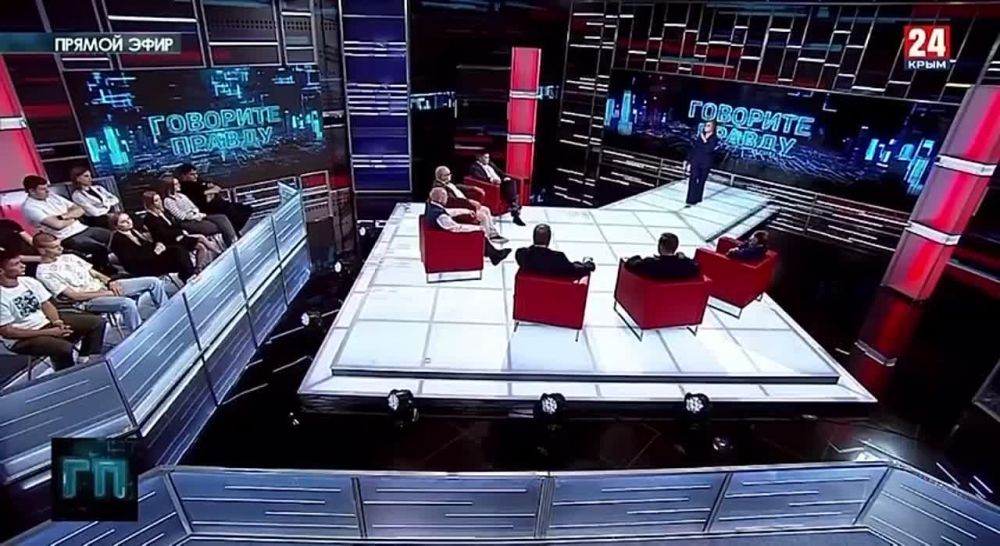 �����������, ���� � �������� �� ���� �����: ������ � ����������� ����� ���� �� ��������� ����������