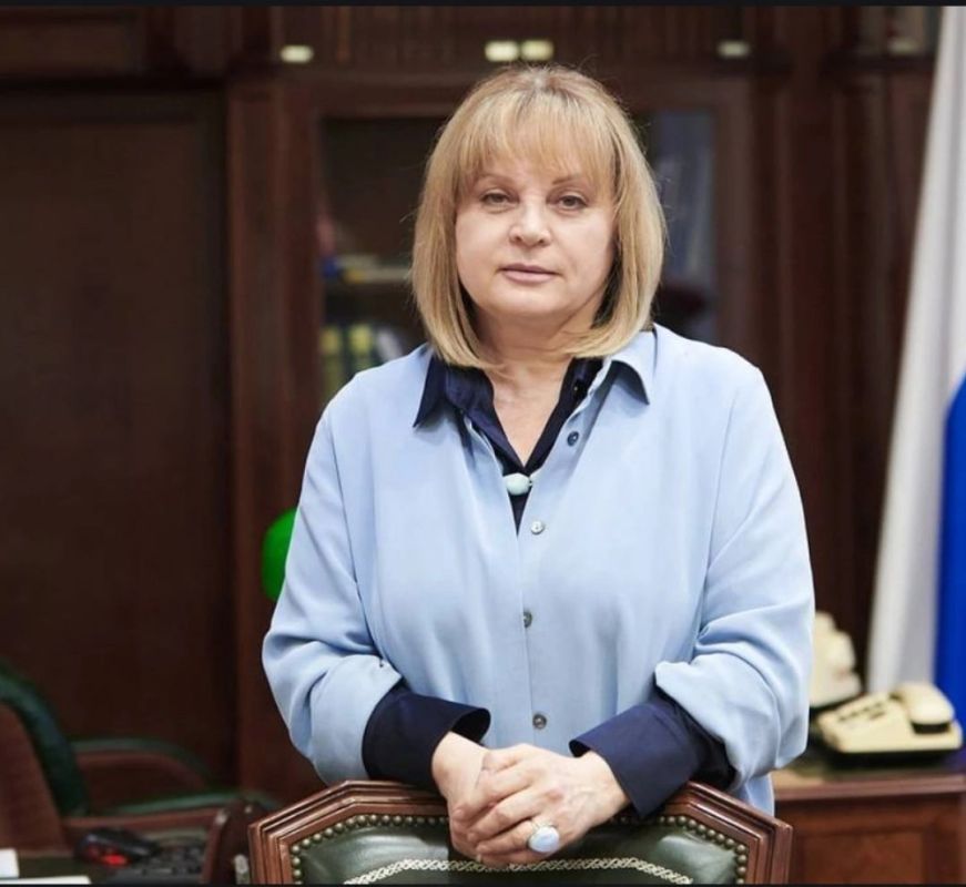 Совет Госдумы наградил Эллу Памфилову почетным знаком «За заслуги в развитии парламентаризма»