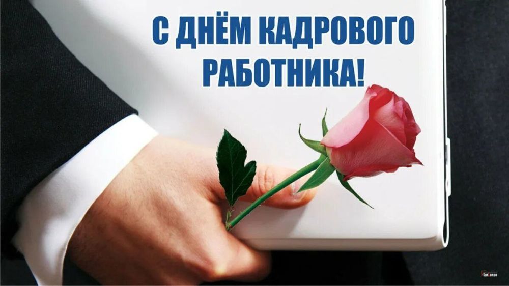 12 ������� � ������ ���������� ���������������� �������� � ���� ��������� ���������