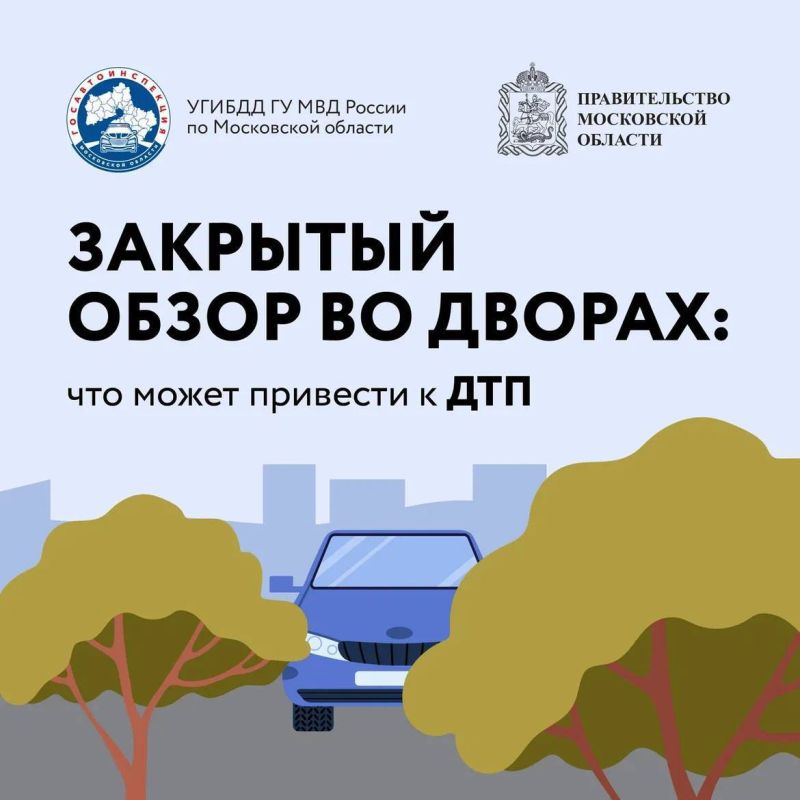 ������ ������, ��� �������� ���������� �������� ����������� ��-�� ���������� �������� �����