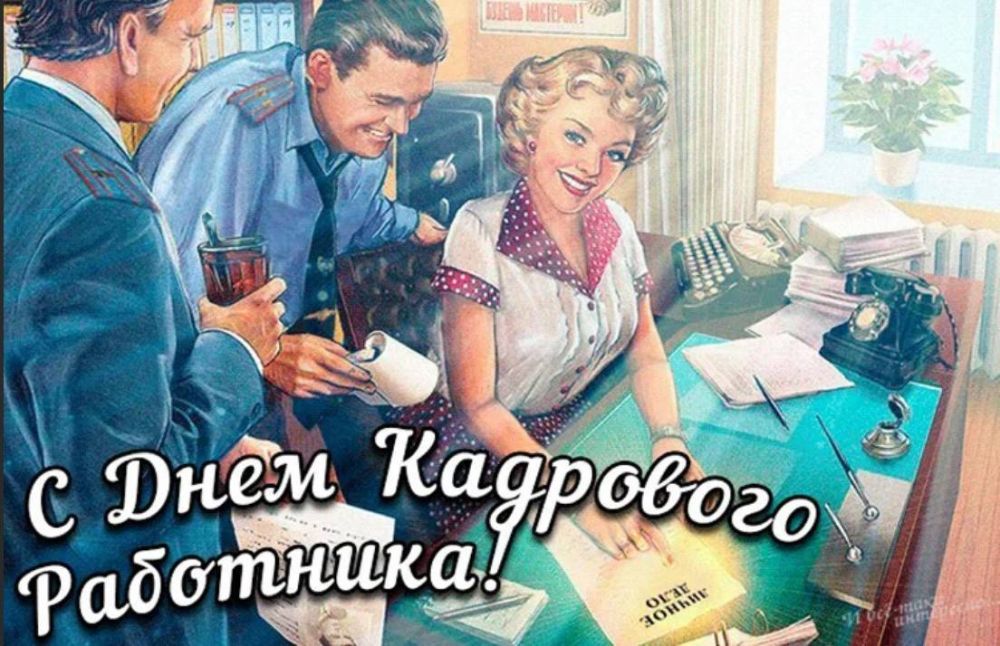 12 ������� ���������� ���� ��������� ���������