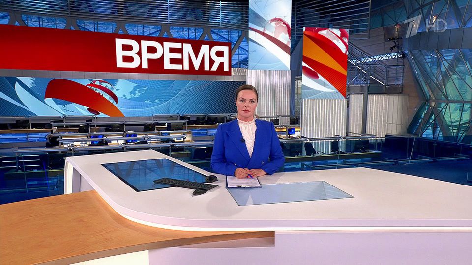 ������ ��������� ������� � 21:00 �� 12.10.2023