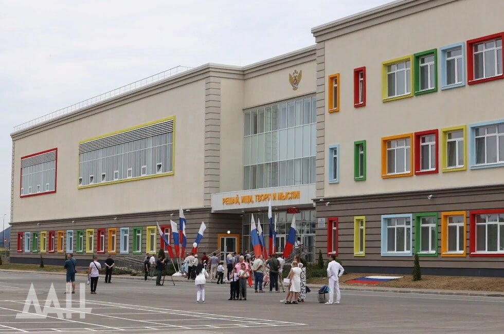 ДНР, ЛНР, Запорожская область, Херсонская область