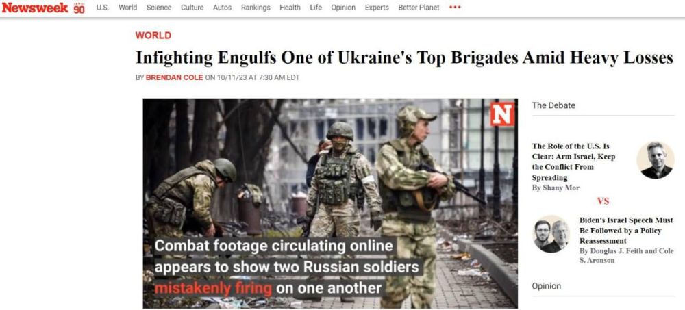 �� ���� ������ ������ ���������� ������ �������� ���� �� ������ ������ ���, �������� Newsweek
