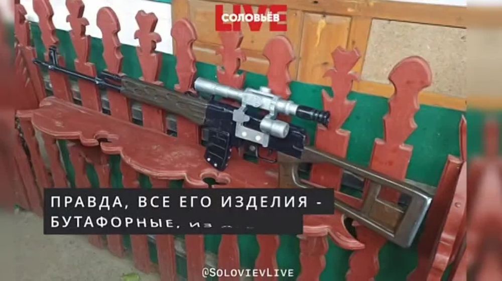 ��������� �� ��������� ������ ������ ������-������� ������ �������� � ��������