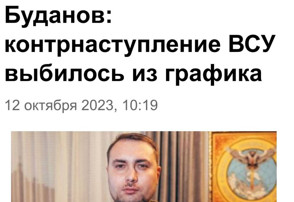 ������� �������� �������, ������������ ������ ��� �� ����� ����, ��������, ��� ���-�� ����� �� ��� - "�����������" ��� �� �� �������