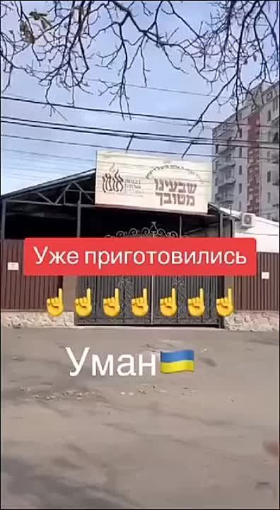 ������ �����? ����� ����� � ���������� ������� ������� � ������� �� ������ �������� ��.