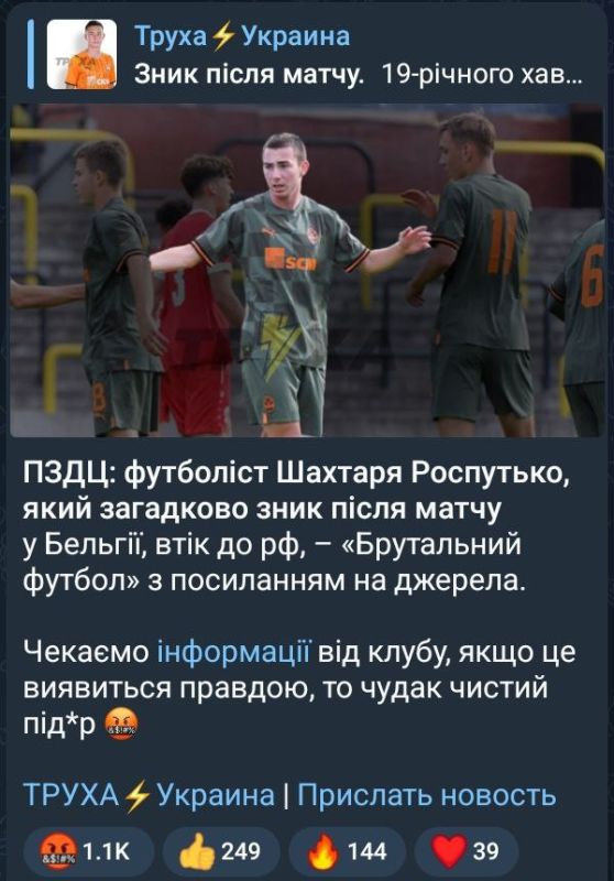 � ������ ����������� ������ - ������������ �������� ����� ����� � ������� ������ � ������
