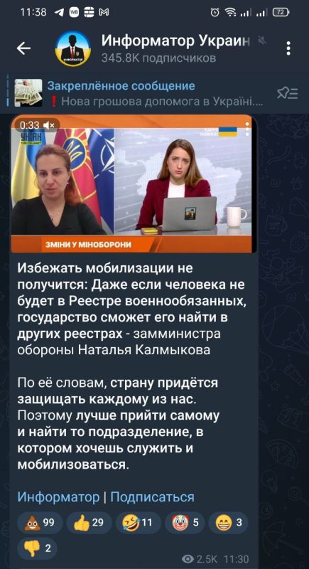 ���-�� ������ �������������� ������ ���������� �� ������ ������������� � ������� � ����
