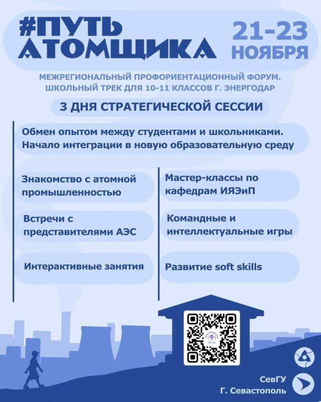 ������� �������������� �������� �������� ����������� ��� �������� 10�11 ������� ���� ���������� � ����������� ��������