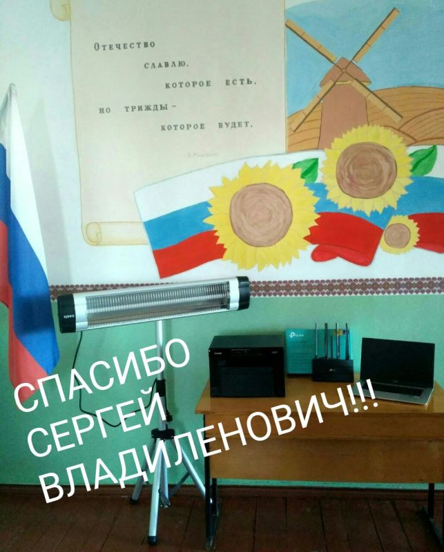 #���_�����. �� � ���� ���� �� ������� �������, �� ��-���� ���������, � ��������� ���� � ������ ������� ������ �������� �...