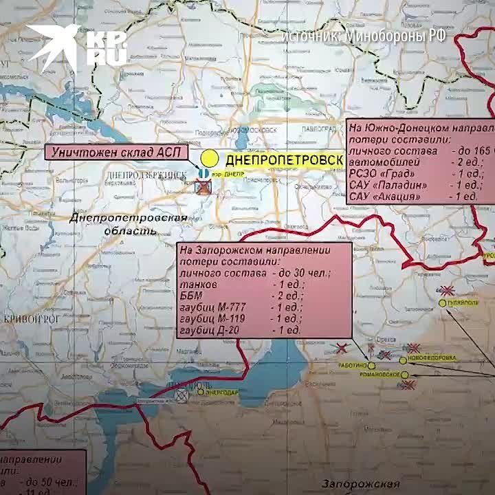 ���������� � �������� �� 13 ������� 2023: � ���������� �� �������� �� ����������� ������� ���