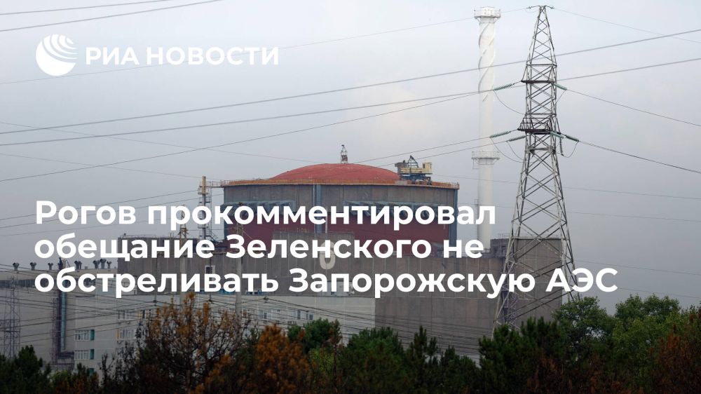 � ���� � �������� ���������� �� ����������� ���. ����� �������� "�� - ������ � �������" �������� ����� ������...