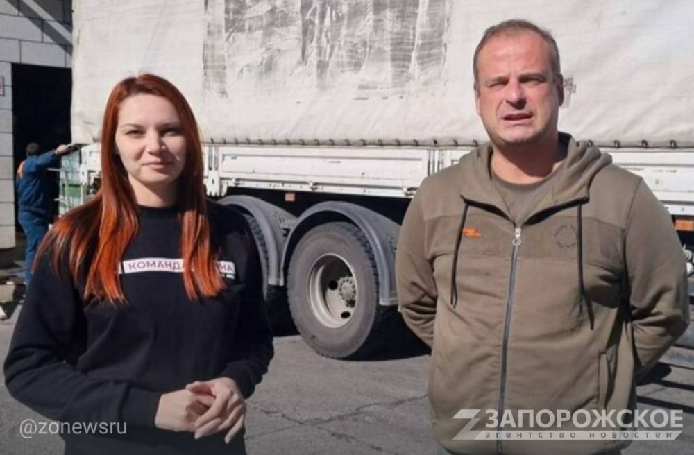 �������� ����������� ����������� ������� �������� � ���������� ��������� �� 27 ��� ������