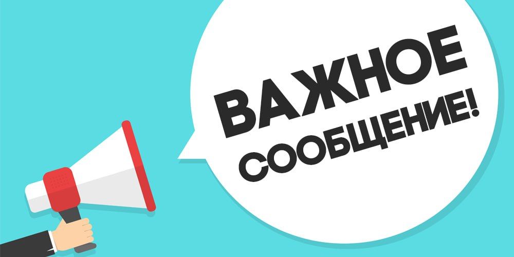 �� ������ ����� ����� ������������ ������ � ����������� �������
