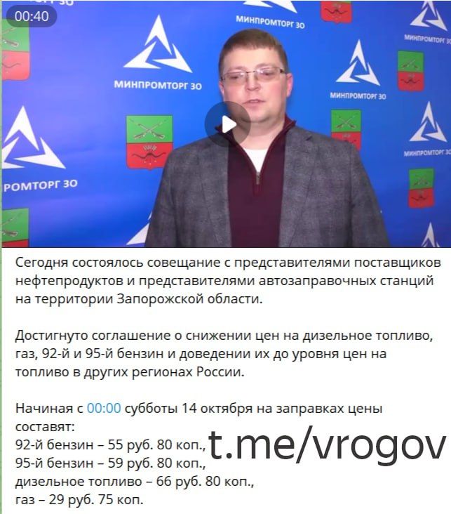 �������� �����: �� ��� ����������� ������� ���������� ������ � ��������� �������, �� ���������� ���