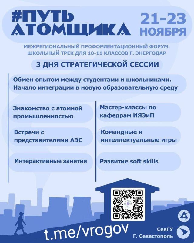 �������� �����: ������ ����� � ������� ��������