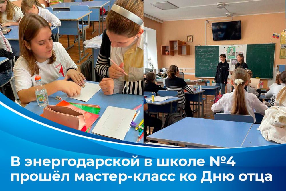 � ���������� ��������� ������-����� �� ��� ����