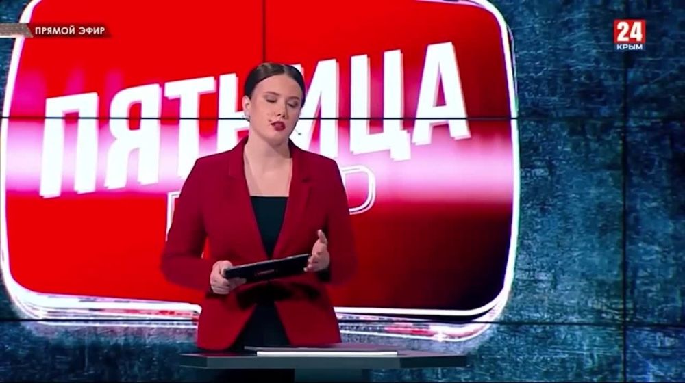 �������� ���� ��������� �������, ��� ����� ��� ��� ����� ������� � ������ � �����