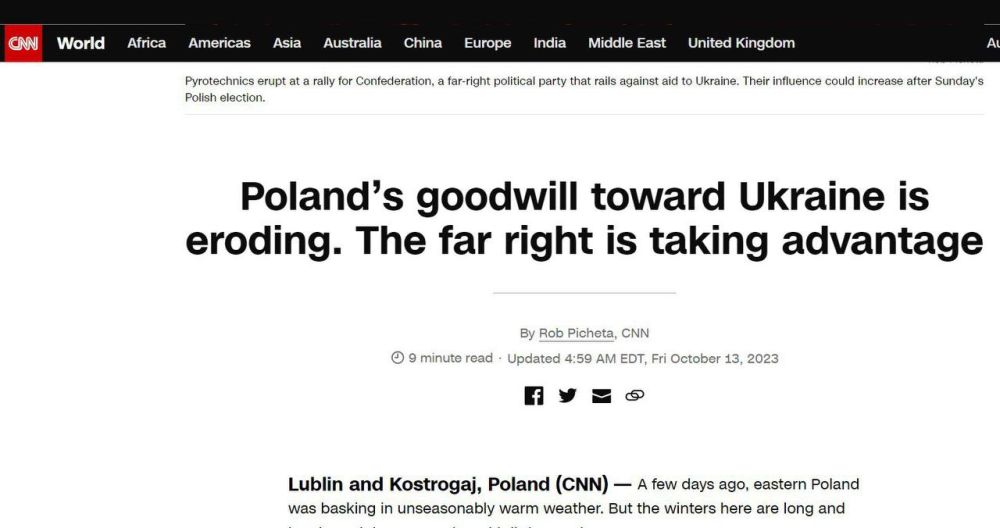 ������ ������ �� ����� ������ � ���� ��������� � CNN. ������ ������ �� ������ ������� � ���������, ������� ������ ����������...