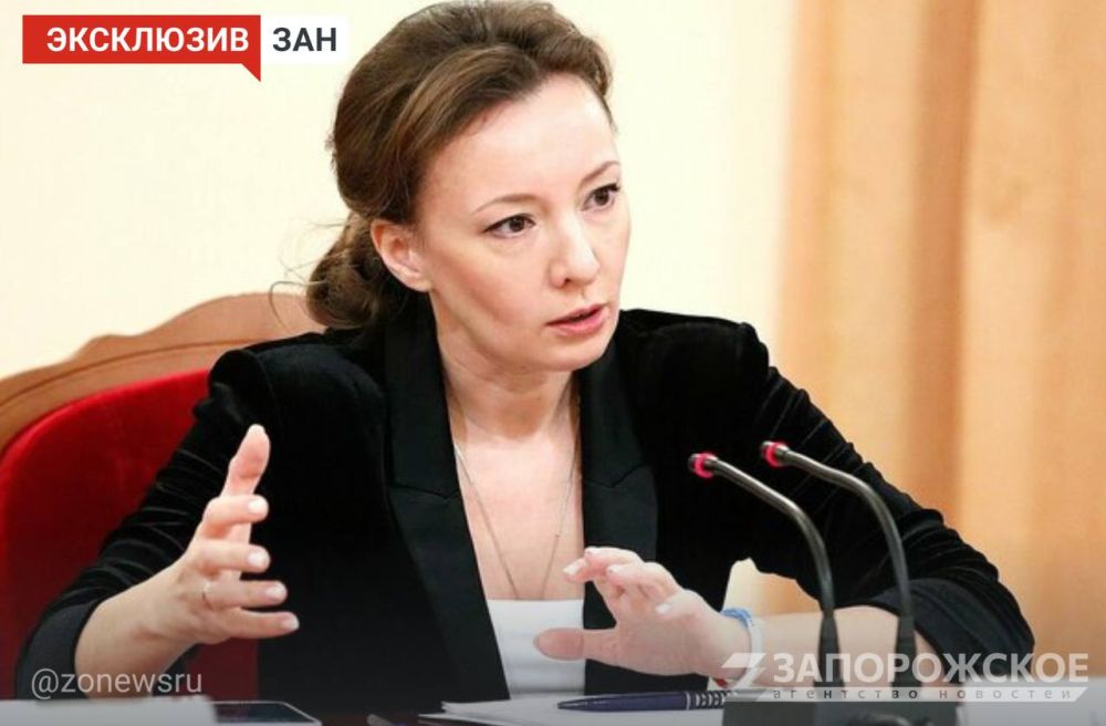 В Госдуме назвали День отца важным ориентиром курса на традиционные ценности