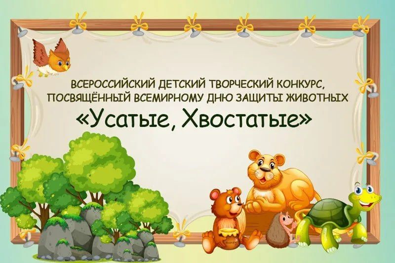 ������������� �������, ����������� ���������� ��� ������ �������� �������, ���������!�, �� ������ ����� �������� ����������������� 5-10 ������� 2023 �