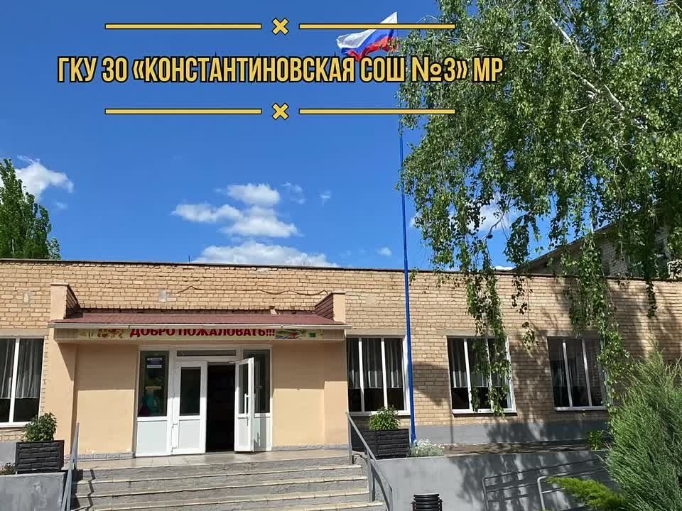 � ������ ���������� ���� ������������ � ������ � ����������� �������� ���������������� ����� �3 ������� ��� �����������