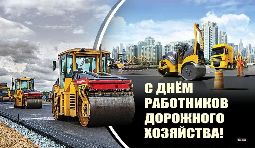 15 ������� 2023 ���� � ������ ���������� ���� ���������� ��������� ���������