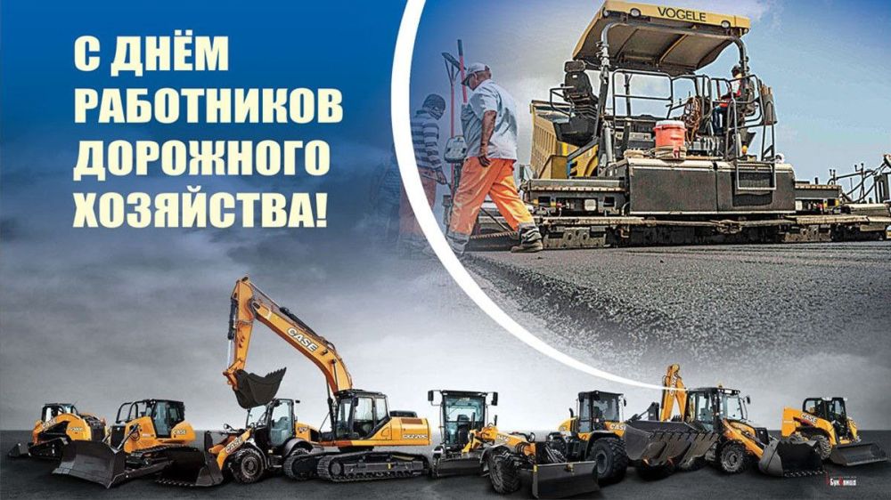 15 ������� 2023 ���� � ������ ���������� ���� ���������� ��������� ���������