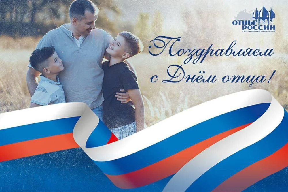 ���� ���� � ������. �� 15 ������� � ������ �������� ������ ��������, ���������� � ����� ������ ������ �������, � ���� ����. ��� ��������� ������ � ���: ���������� �������� � ������ ����������� �������, � 2023 ���� ���������� �� 15 �������