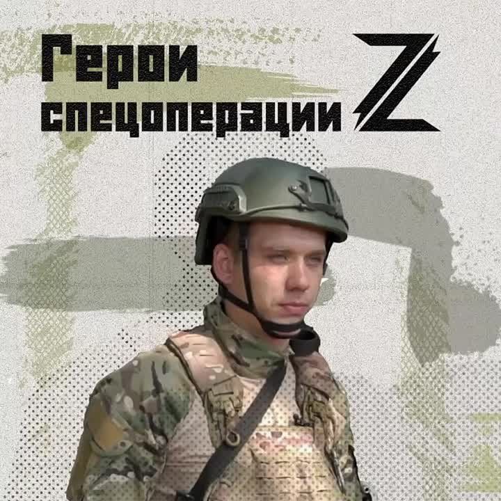 #�����Z. �������� ��������� ������� �������-� � �������� ���� 24 ����. � ���� ��� �� ������ � ������ 2022 ����, ������ � �� ����������� �����������, ��� ������ ����� � ������������ �������� �� ��������, �� ������� ���