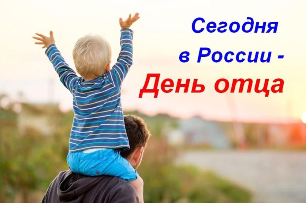 ������ ������: ����, �� ������� ��������� ���� � ������ ����� �����