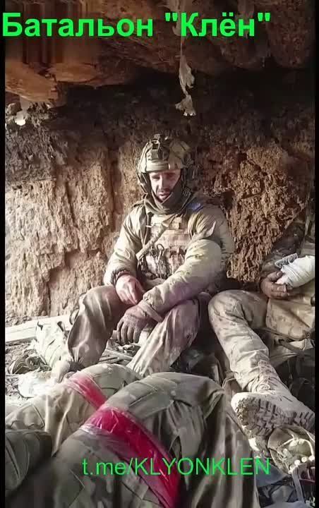 Евгений Лисицын: Наши десантники отразили атаку ВСУ-шников у Вербового на Запорожском фронте и захватили пленных