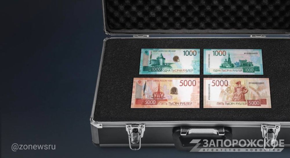 � ������ ����������� ����� �������� 5000 � 1000 ������
