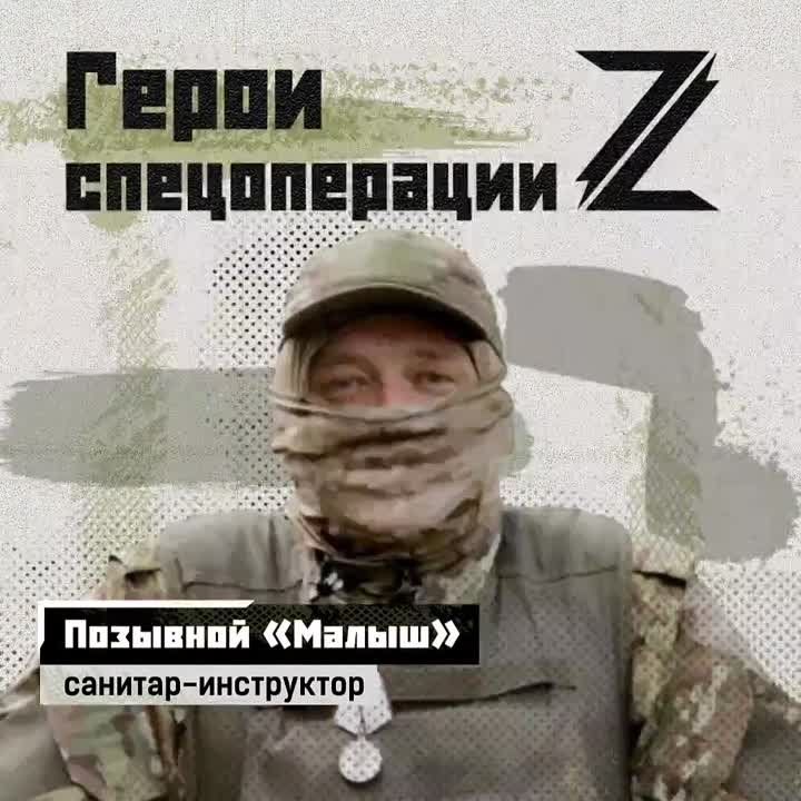 �� ����� � ��������-����������� � �������� ������� � ������ ��� �������� �����������