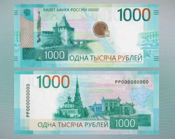 ���� ������ ���������� ����������������� ������ � 1000 � 5000 ������