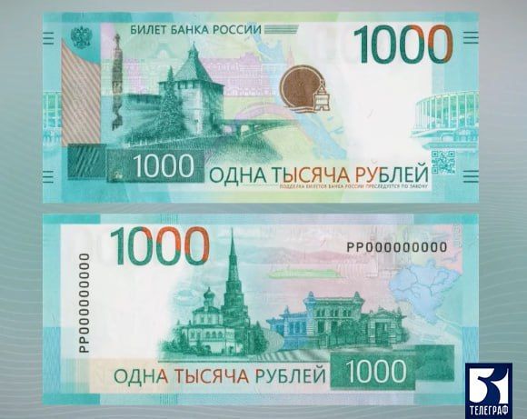���� ������ ���������� ����������������� ������ � 1000 � 5000 ������