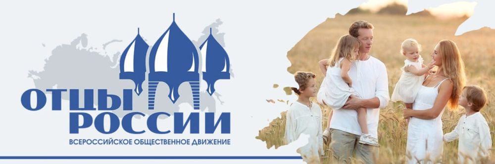 ДНР, ЛНР, Запорожская область, Херсонская область