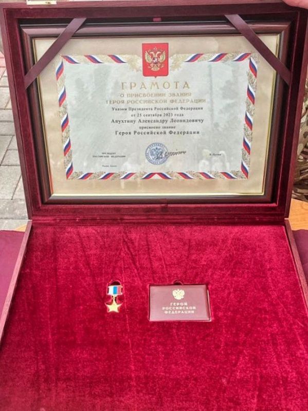 ���������-����� ��� ��������� �������� ������ ����� ���������� ���������