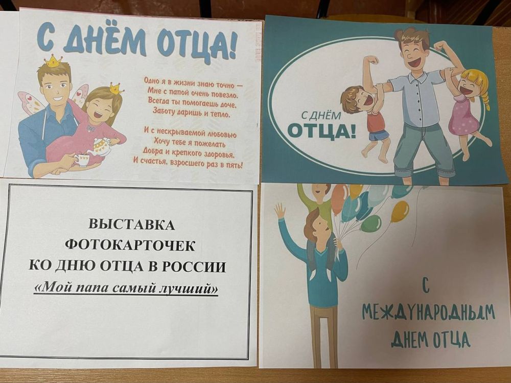 � � ���������������� ����� �2 �� ��� ���� ������������ �������� �������� ���� ���� ����� ������