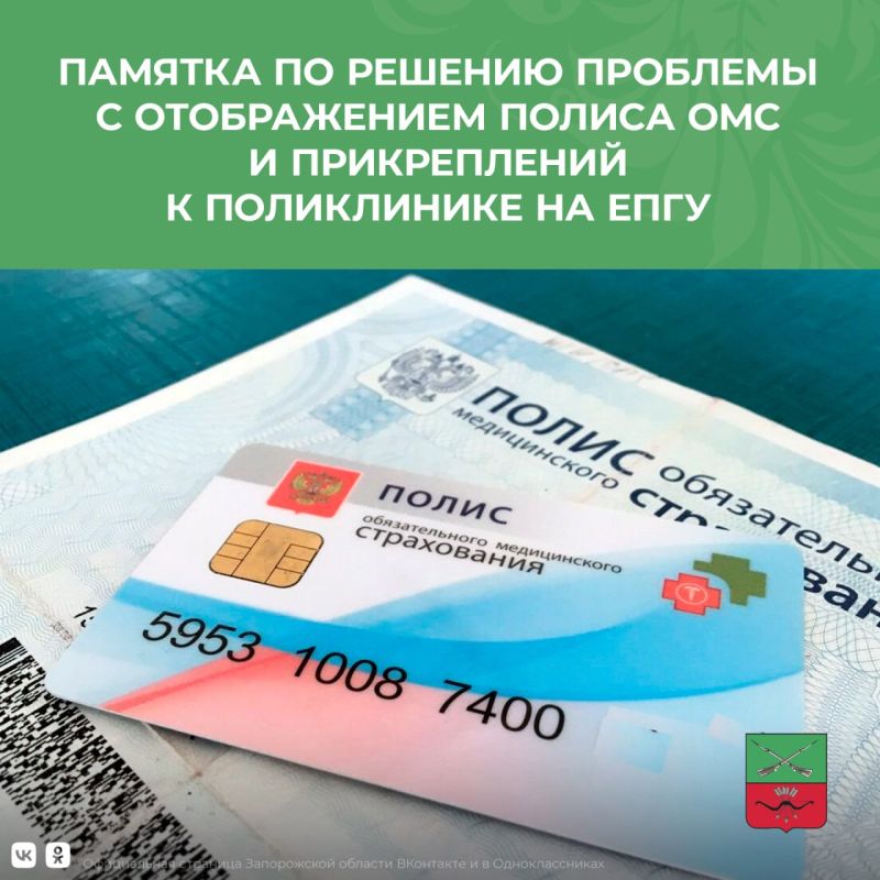 �������� ���������� ��� ����������� ������ ���. ������ ����������� �������, ���������� ����� ���, ����� ����������� � ���, ��� ������ � ��� �� ������������ �� ������� ����������