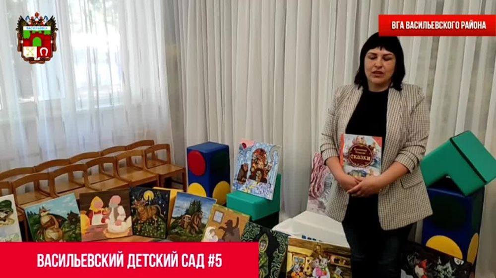 ���������� ������-����������� ������������� ������������� ������ �������� ������� ��� ������� �������� ���� "��������" �� ������� ���������� �������