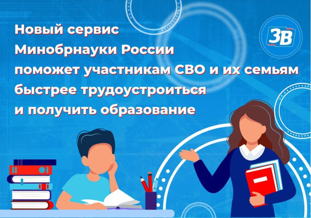����������� ������ ��������� ����� ������, ���������� ���������� ��� ������� ����� ������ � �������� �����������