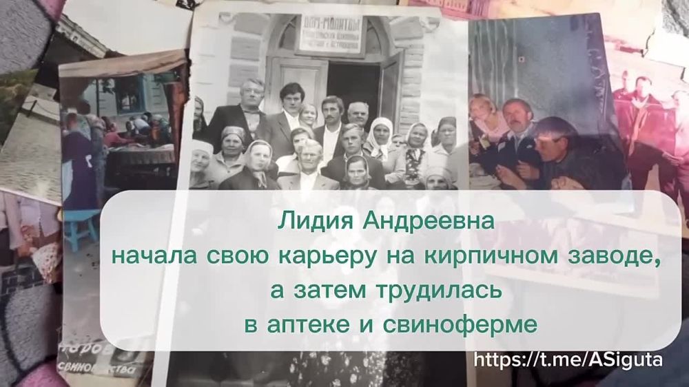 ������ ������: ��������� ����� ������ �����