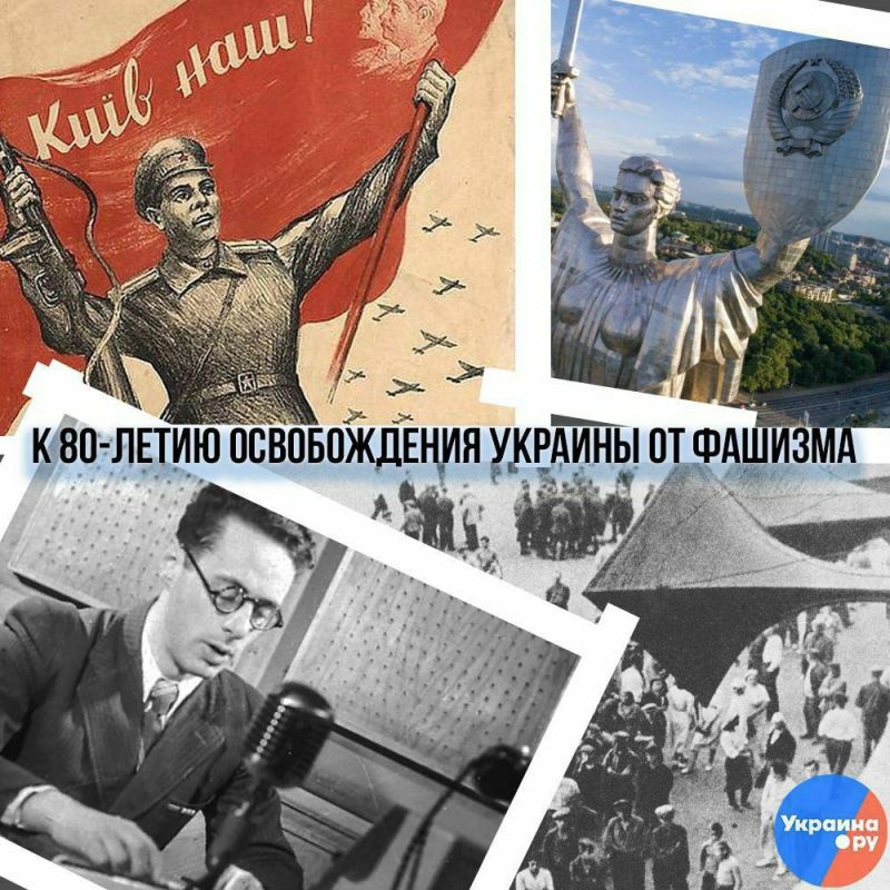 ����������� ������ ������������� �� 17 ������� 1943 ����