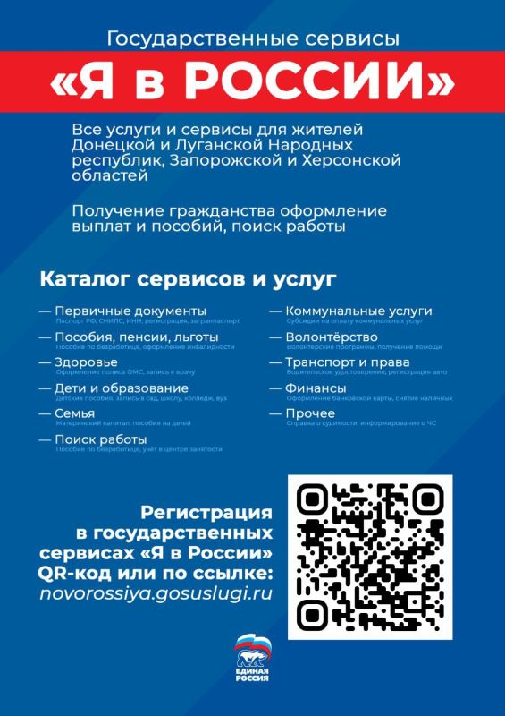 ��������� �������� ������� � �������� ������ ��� ������� ����� �������� "� � ������"